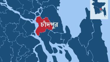 চাঁদপুর