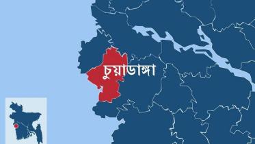 chuadanga_0.jpg