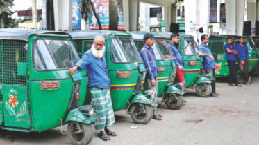 cng