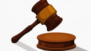 court 