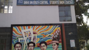 dacsu photo 