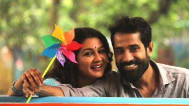 Debi second song