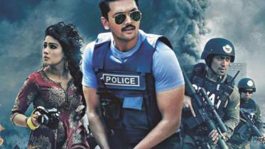 dhaka attack