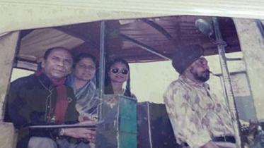Dildar family