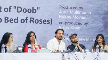 doob mahurat