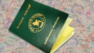E-passport