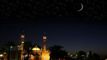 EId-moon1.jpg