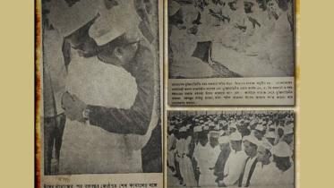 Eid in 1971-1.jpg