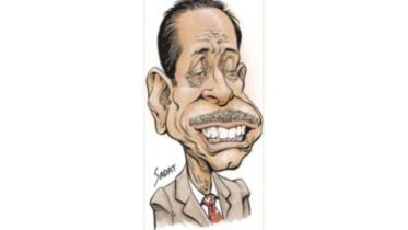 ershad