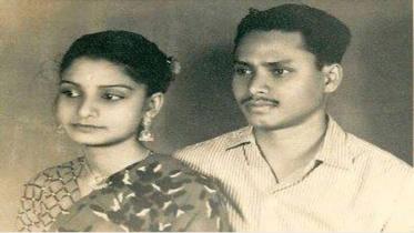 Ershad family