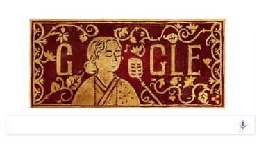 firoza-doodle.JPG