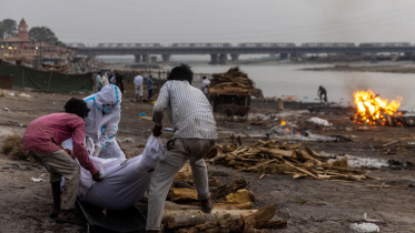 Ganga.jpg
