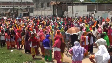 Gazipur