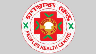 gonoshasthaya_kendra_logo.jpg