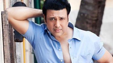 govinda.jpg