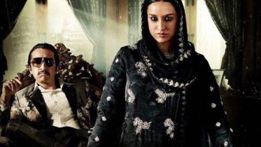 Haseena Parkar