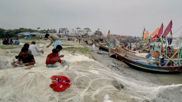 Hatiya Fisherman 