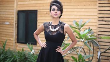 আইরিন