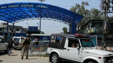 Jammu.JPG