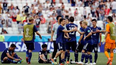 japan.jpg