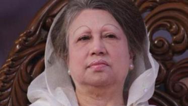 খালেদা জিয়া