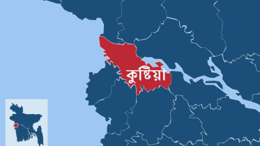 Kushtia.jpg