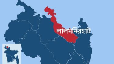 Lalmonirhat.jpg