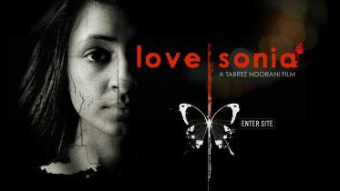 Love Sonia
