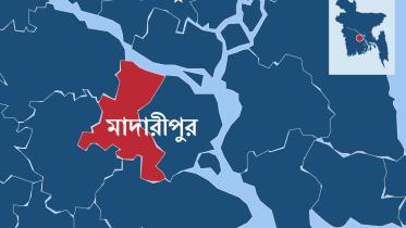 Madaripur