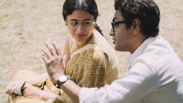 Manto