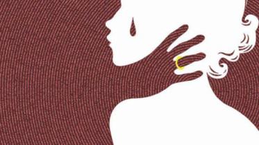 marital_rape-1.jpg