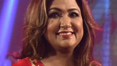 Mitali Mukharjee