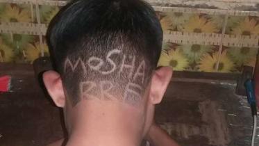 Mosharraf Karim fan