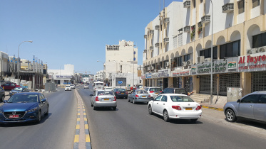 Muscat.jpg