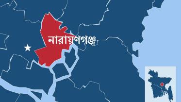 narayngonj.jpg
