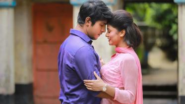 Natakiya Prem
