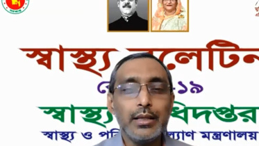 Nazmul_Health_26May21.jpg