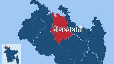 Nilphamari.jpg