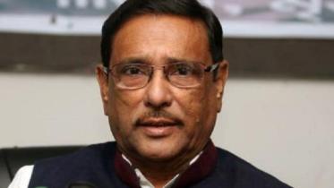 obaidul_quader-1_1.jpg