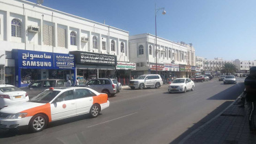 Oman-2.jpg