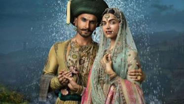 Padmavati
