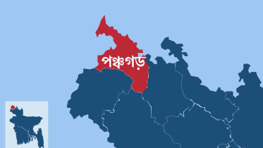 Panchagor.jpg
