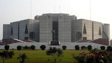 PARLAMENT.jpg