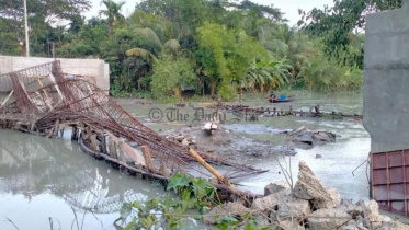 PATUAKHALI.jpg
