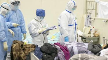 ppe