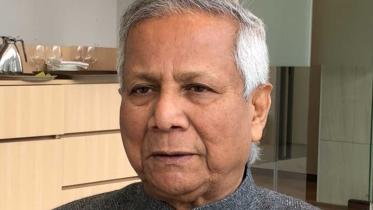 ড. মুহাম্মদ ইউনূস