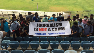 protest rozina