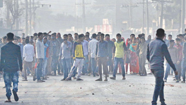 rmg unrest