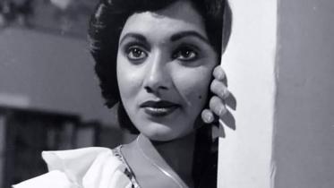 Rozina