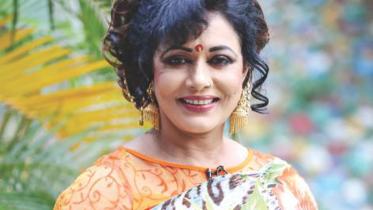 Rozina